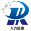 人力资源 V1.0 安卓版