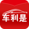 车利是 V1.0.5 安卓版