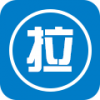 拉一把 V1.1 安卓版