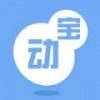 动动宝 V1.1.2 安卓版