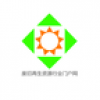 废旧再生资源 V1.0 安卓版