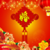 重庆婚庆资源 V3.2.0 安卓版