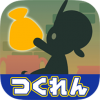 记忆的迷宫 V1.00.00 安卓版