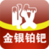 泽洪再生资源 V1.01 安卓版