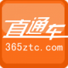 生活直通车 V1.1 安卓版