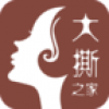 大撕之家 V1.0 安卓版