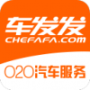 车发发养车 V1.0 安卓版
