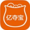 亿夺宝 V1.1.0 安卓版