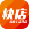 青团快店 V1.0 安卓版
