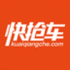 快抢车 V1.0.1 安卓版