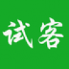 应用试客 V3.07 安卓版