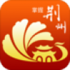 掌握荆州 V1.0 安卓版