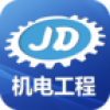 广东机电工程网 V2.5 安卓版