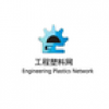 工程塑料网 V1.0 安卓版
