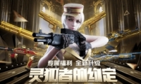 2020CF7Լַ