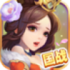 芈月Q传 V1.0.1 安卓版