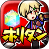 神圣地下城 V1.0.5 安卓版