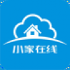 小家在线 V0.0.11 安卓版