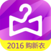 穿衣助手 V10.6.1 安卓版