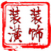 装饰装潢网 V2.0.2 安卓版