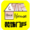 装饰门户 V3.0 安卓版