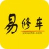 易修车 V0.0.1 安卓版