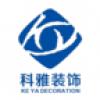 科雅装饰 V1.0 安卓版