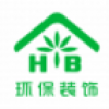 环保装饰 V1.4.0 安卓版
