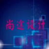 尚途装饰 V5.0.0 安卓版