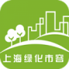 绿色上海 V1.0.1 安卓版
