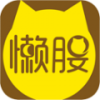 懒腰购物 V2.3.2 安卓版