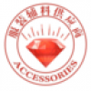 服装辅料供应商 V1.0 安卓版