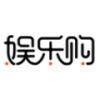 娱乐购 V1.3.2 安卓版