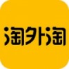 淘外淘 V1.2.0 安卓版