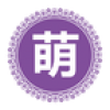 萌萌妈全都有 V1.0.0 安卓版