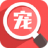宠物助手 V1.0 安卓版