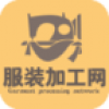 掌上服装加工网 V1.0 安卓版