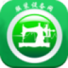 服装设备网 V1.0 安卓版