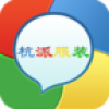 杭派服装 V1.0 安卓版