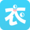 服装集 V1.0 安卓版