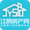 江阴房产网 V1.1.7 安卓版