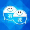 有城饶平 V1.1.3 安卓版