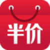 今日半价 V4.7.0 