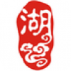 湖滨 V1.6.2 安卓版