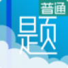 云题宝 V1.3.1 安卓版