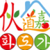 延吉百货 V1.0 安卓版