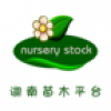 湖南苗木平台 V1.0 安卓版