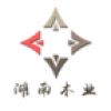 湖南木业 V1.0 安卓版