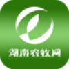 湖南农牧网 V1.0.1 安卓版