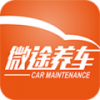 微途养车 V1.1.2 安卓版